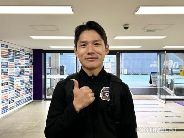 한가람(FC안양). 김정용 기자