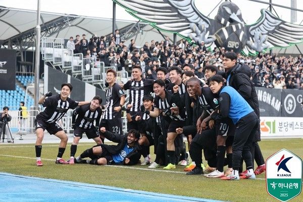 성남FC. 한국프로축구연맹 제공