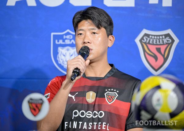 전민광(포항스틸러스). 서형권 기자