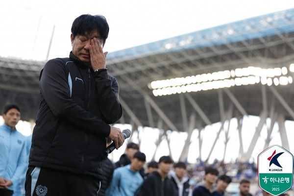 김병수 대구FC 감독. 한국프로축구연맹 제공