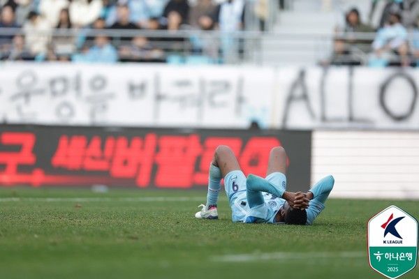 에드가(대구FC). 한국프로축구연맹 제공