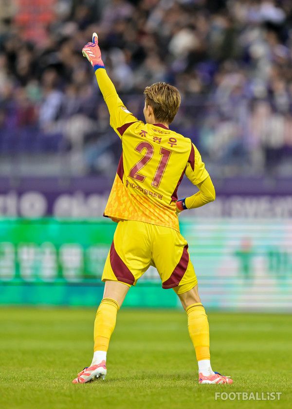 조현우(울산 HD). 서형권 기자