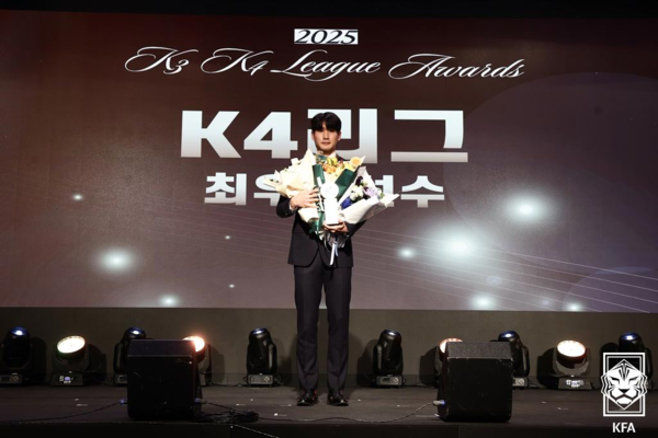 신재욱(당진시민축구단). 대한축구협회 제공