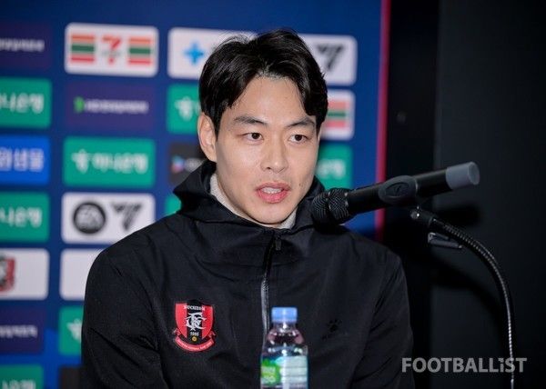 한지호(부천FC1995). 서형권 기자