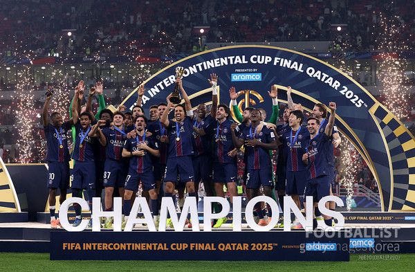 FIFA 인터컨티넨탈컵 우승한 파리생제르맹. 게티이미지코리아