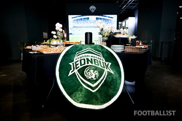 전북현대 클럽 뮤지엄. 서형권 기자