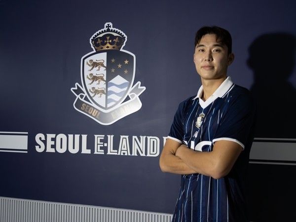 박재용(서울이랜드FC). 서울이랜드FC 제공