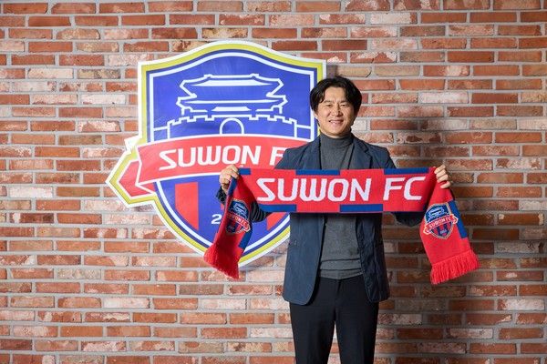 박건하 수원FC 감독. 수원FC 제공