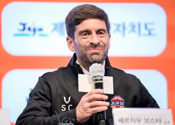 세르지우 코스타 제주SK 감독. 서형권 기자