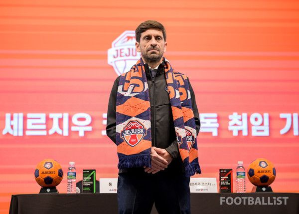 세르지우 코스타 제주SK 감독. 서형권 기자