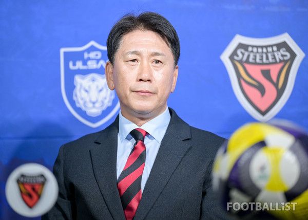 박태하 포항스틸러스 감독. 서형권 기자