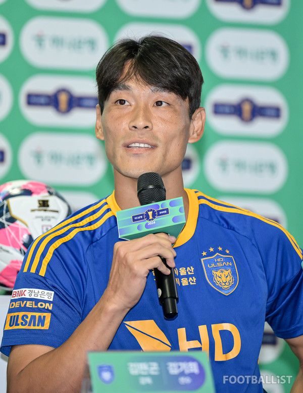 김기희(울산HD). 서형권 기자