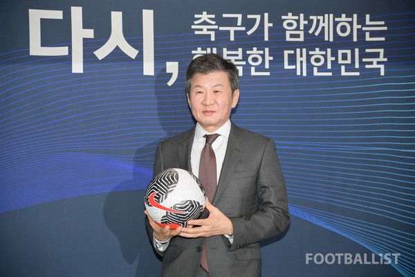 정몽규 대한축구협회장. 서형권 기자