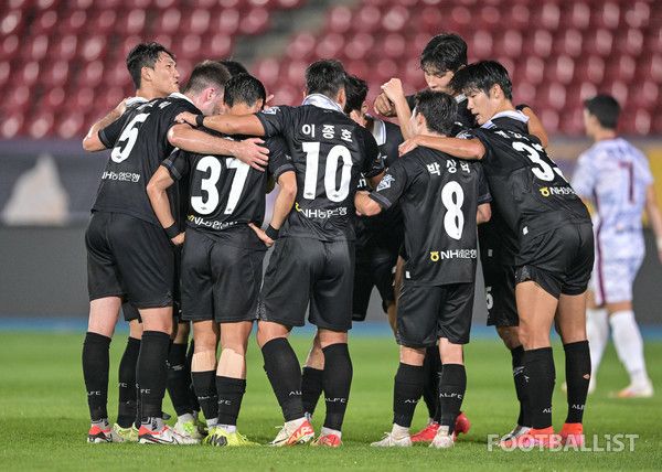 성남FC. 서형권 기자