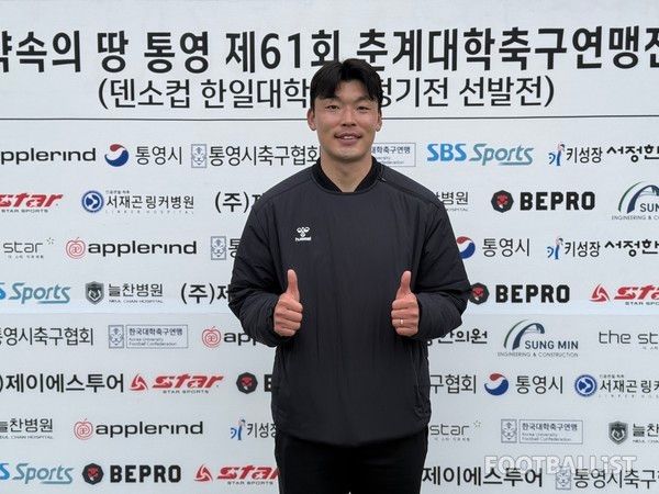 이종호. 서형권 기자