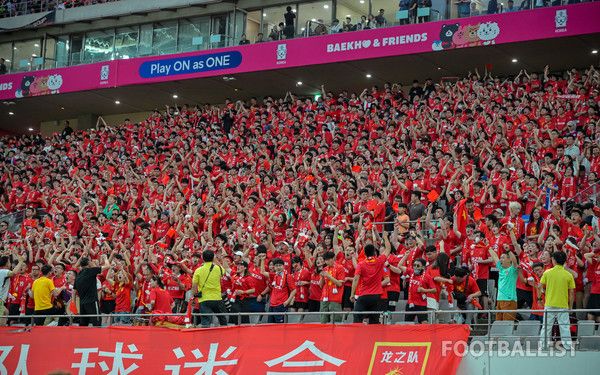 중국 팬. 서형권 기자