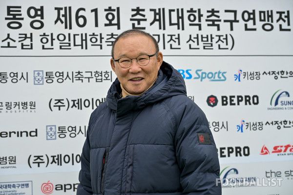 박항서 전 감독. 서형권 기자