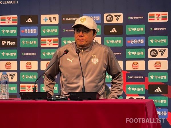 황선홍 대전하나시티즌 감독. 김희준 기자