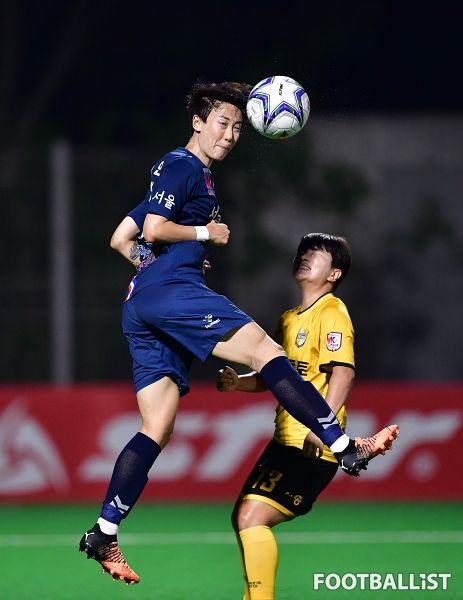 김미연(서울시청). 서형권 기자