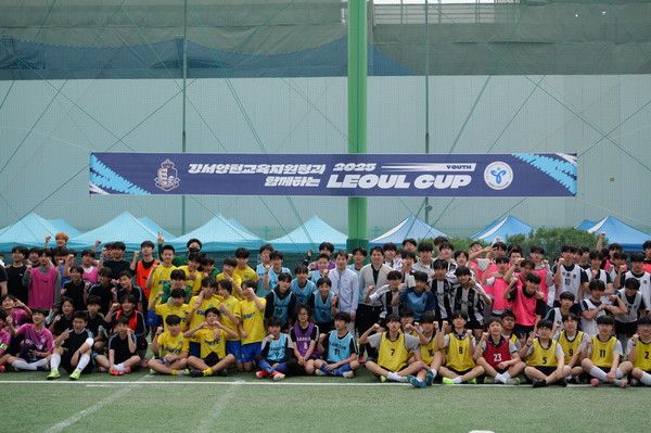 서울이랜드 제공