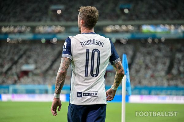 제임스 매디슨(토트넘홋스퍼). 서형권 기자
