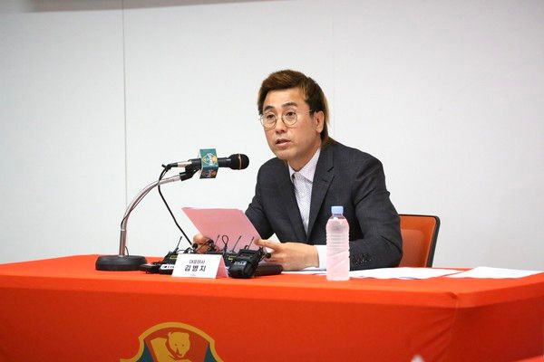 김병지 강원FC 대표이사. 강원FC 제공