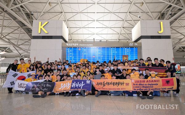 광주FC 환송식. 서형권 기자