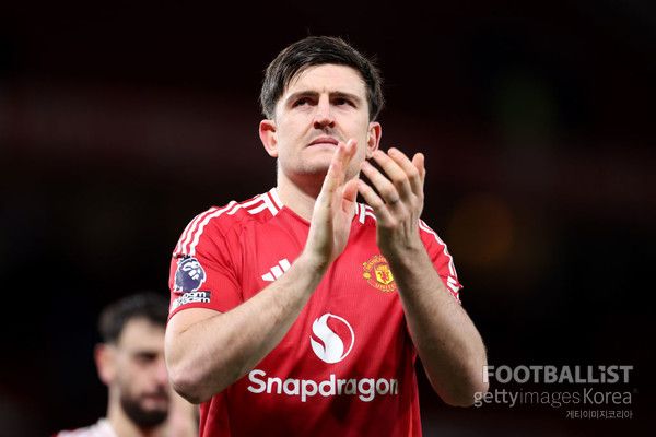 해리 매과이어(맨체스터유나이티드). 게티이미지코리아