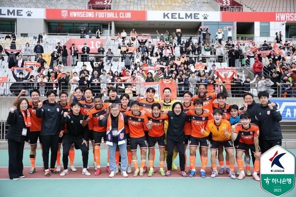 화성FC / 한국프로축구연맹 제공