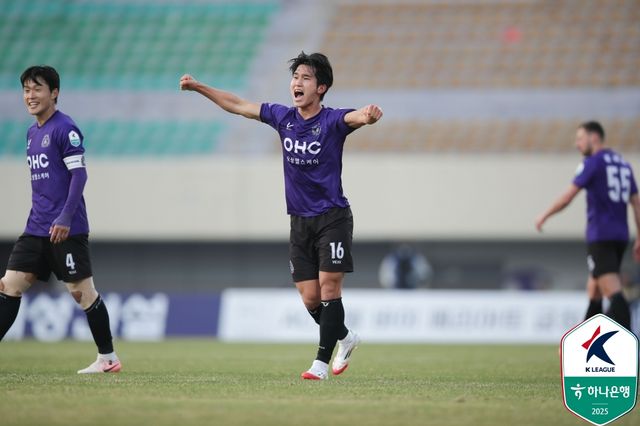 최규현(FC안양). 한국프로축구연맹 제공