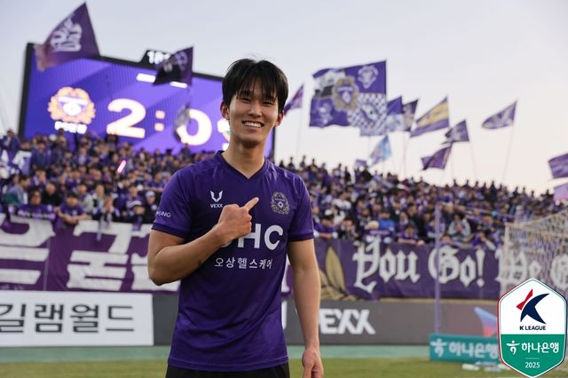 최규현(FC안양). 한국프로축구연맹 제공