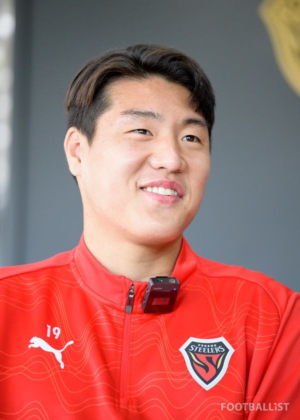 이호재(포항스틸러스). 서형권 기자