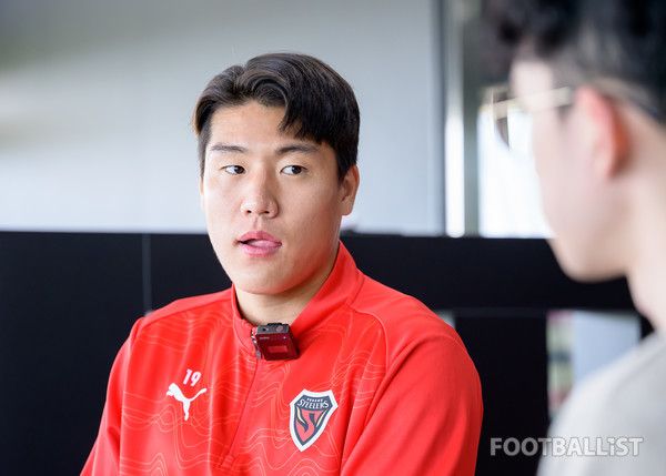 이호재(포항스틸러스). 서형권 기자