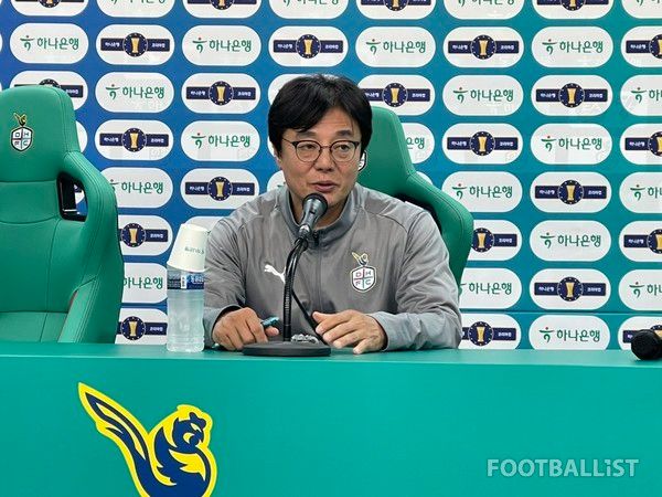 황선홍 대전하나시티즌 감독. 김희준 기자