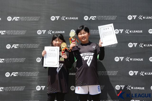 K리그-EA스포츠 FC퓨처스 페스티벌 현장. 한국프로축구연맹 제공