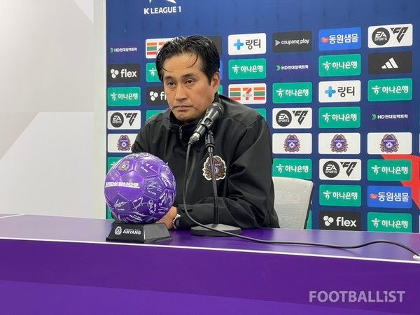 유병훈 FC안양 감독. 김희준 기자