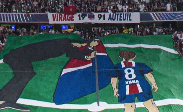 프랑스 리그앙 X 캡처