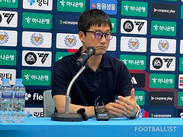 이정효 광주FC 감독. 김희준 기자