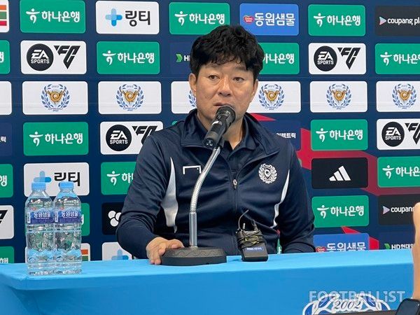 김병수 대구FC 감독. 김희준 기자