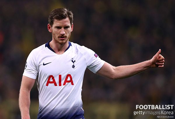 얀 베르통언(당시 토트넘홋스퍼). 게티이미지코리아
