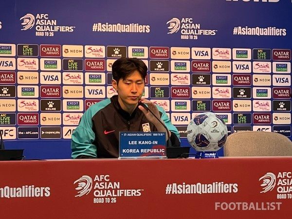 이강인(남자 축구대표팀). 김희준 기자