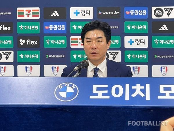 윤정환 인천유나이티드 감독. 김희준 기자