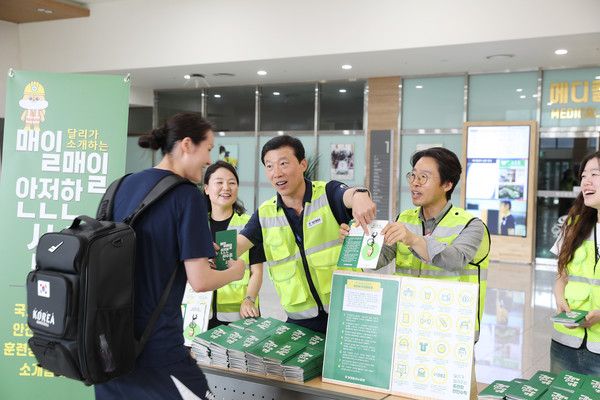 대한체육회 제공