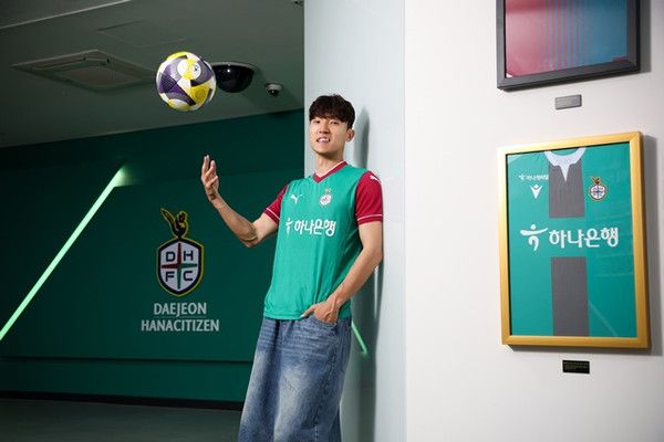 김진야 / 대전하나시티즌 제공