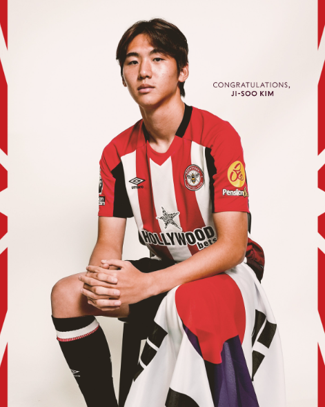 김지수(브렌트퍼드). 브렌트퍼드 X 캡처