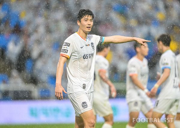 기성용(FC서울). 서형권 기자