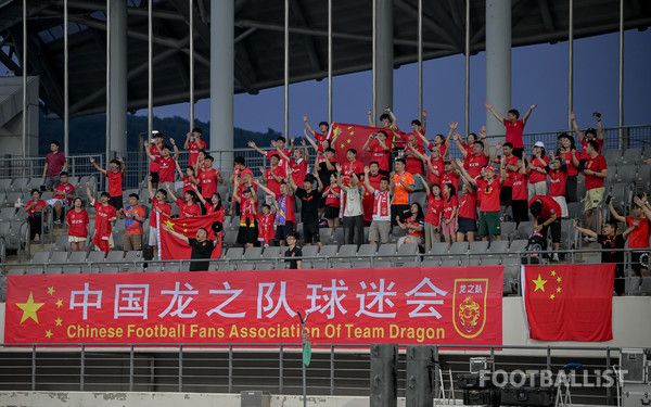 중국 원정팬. 서형권 기자