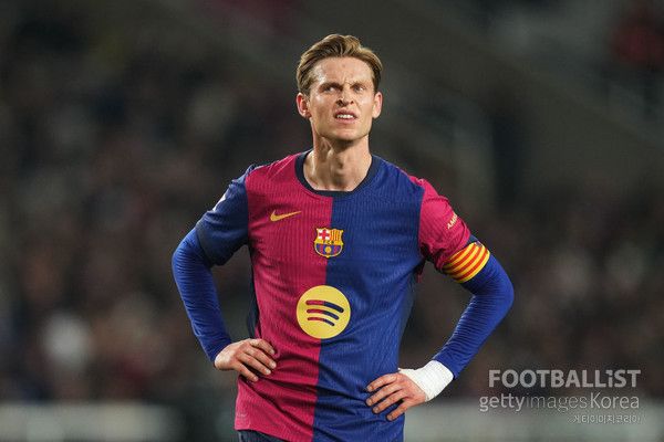 프렝키 더용(바르셀로나). 게티이미지코리아