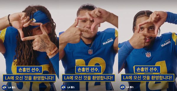 LA 램스 네이버TV