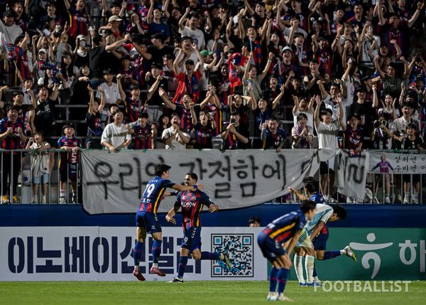 싸박(가운데, 수원FC). 서형권 기자